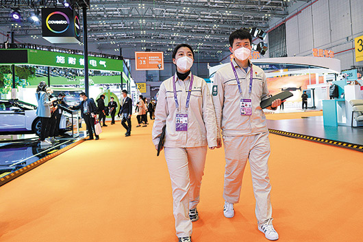 上海市委市政府致信感谢国家电网开云(中国)为第五届进博会成功举办作出重要贡献