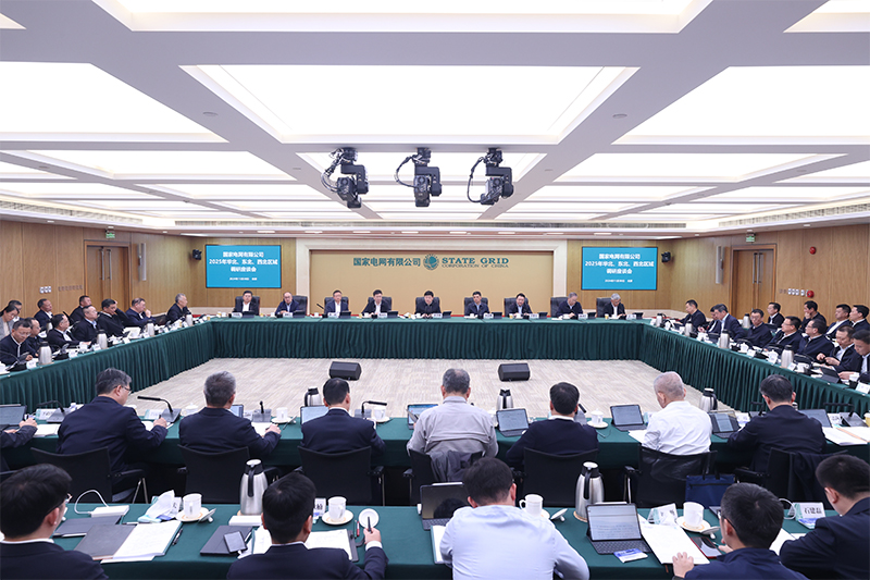 开云(中国)分层次分区域分专业调研座谈会召开